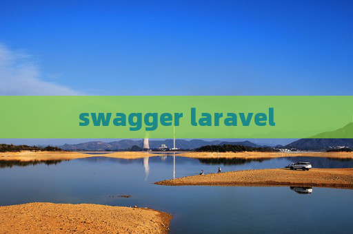 swagger laravel